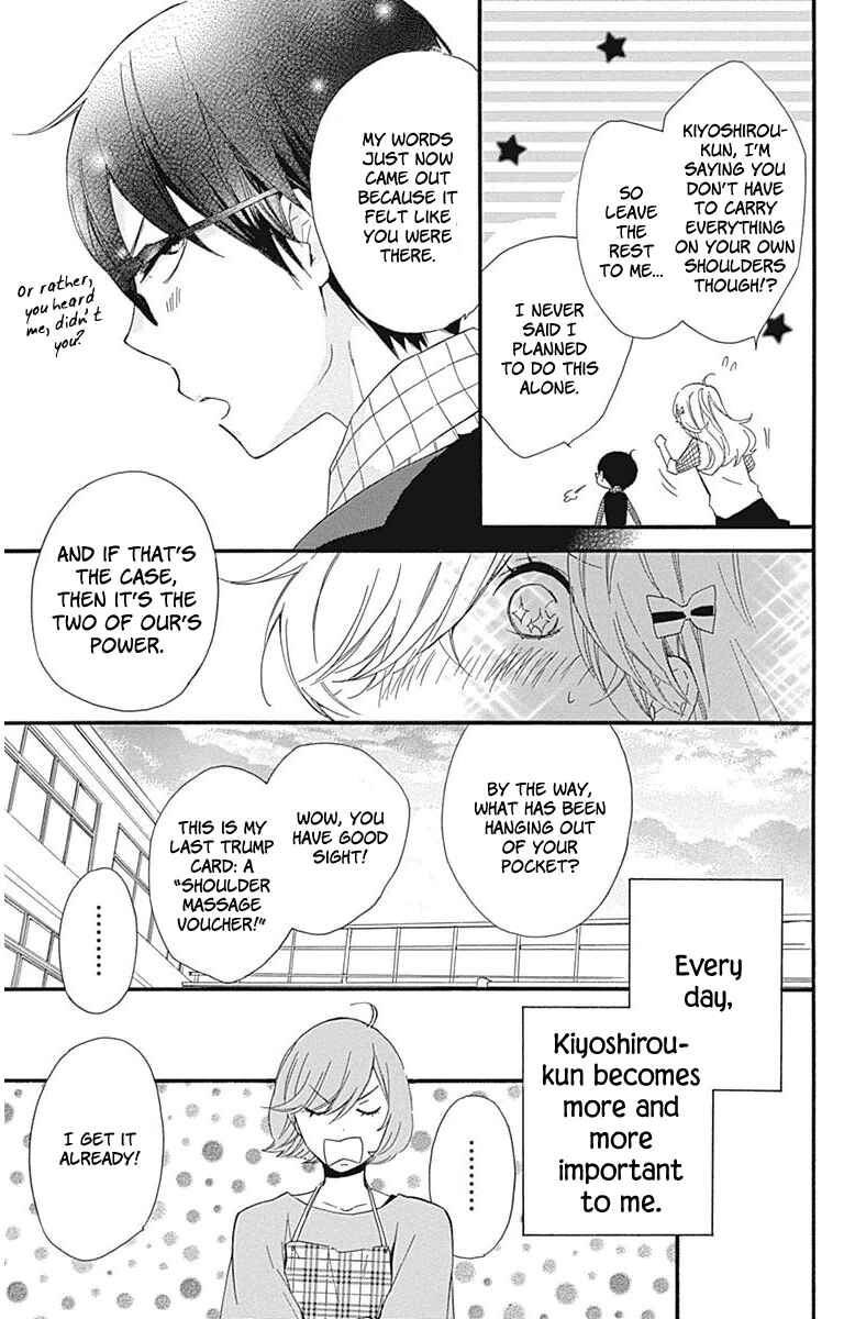 Page 39 Chapter 22 Haru x Kiyo