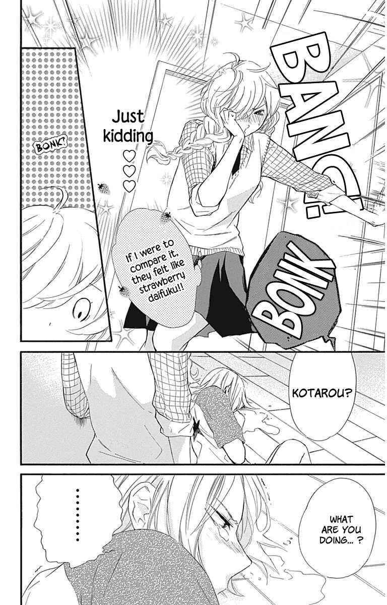 Page 4 Chapter 22 Haru x Kiyo