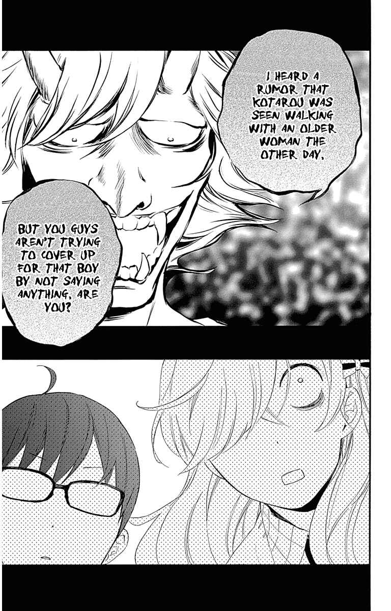 Page 41 Chapter 22 Haru x Kiyo