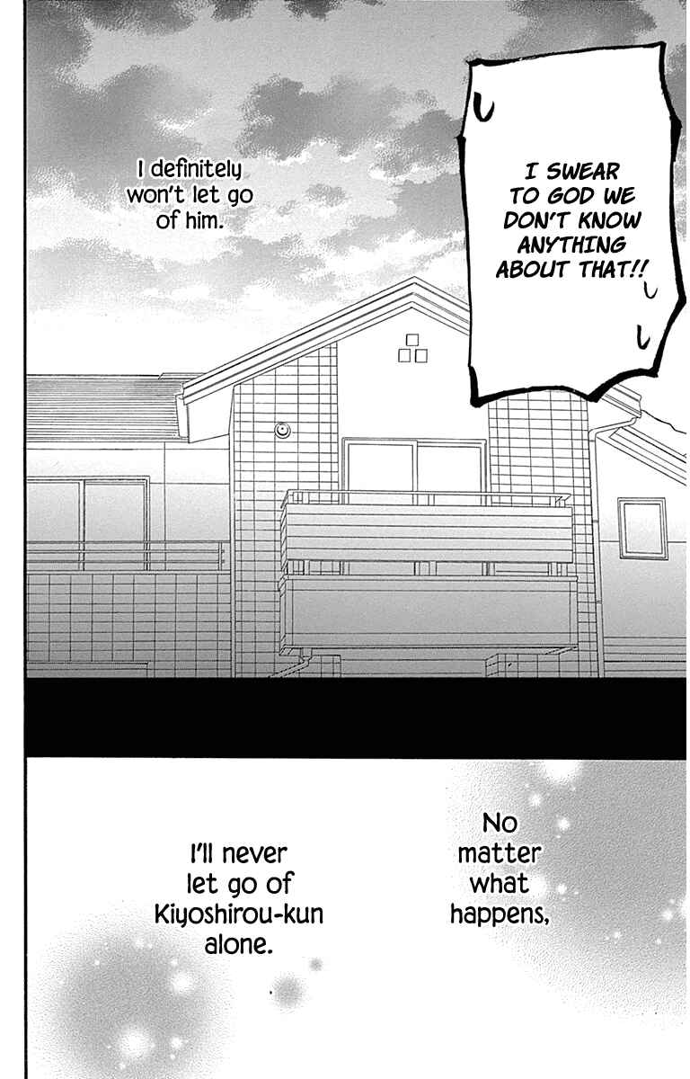 Page 42 Chapter 22 Haru x Kiyo