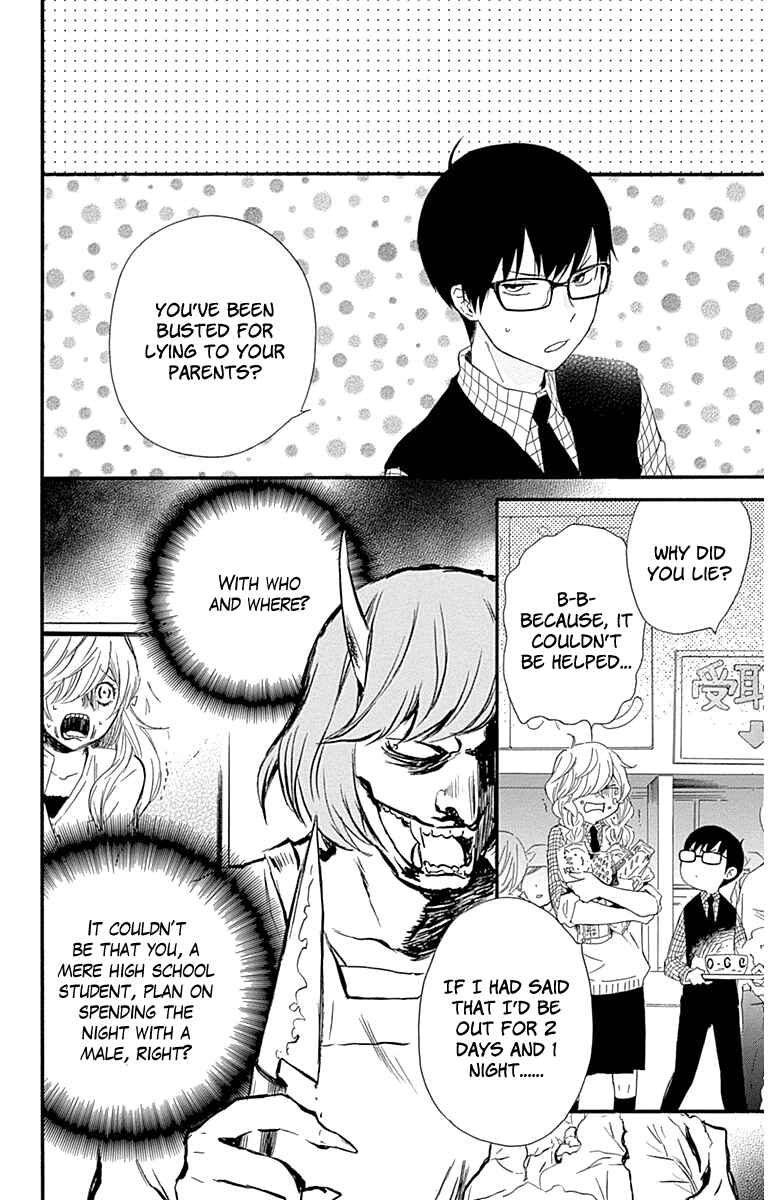 Page 6 Chapter 22 Haru x Kiyo