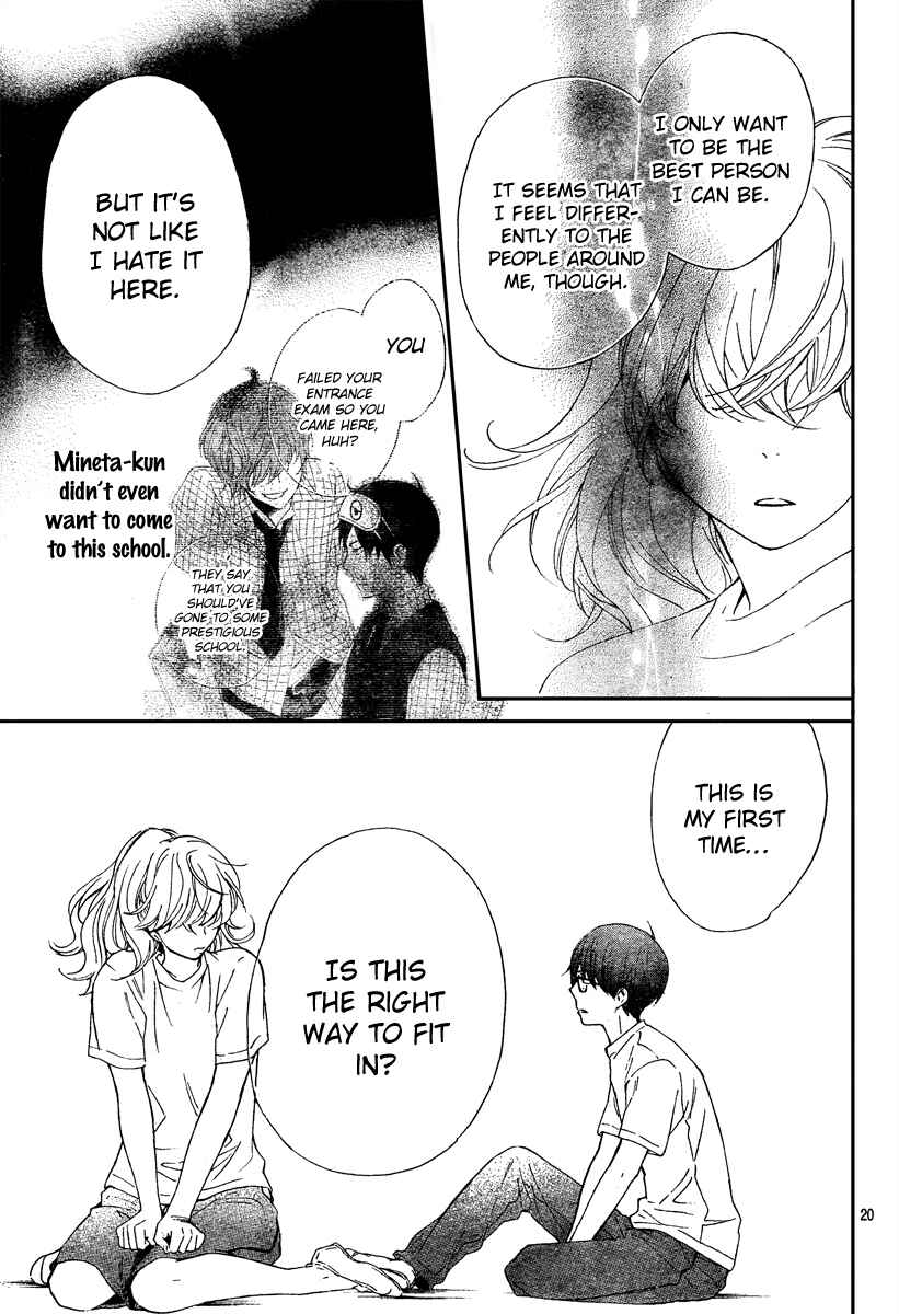 Page 20 Chapter 5 Haru x Kiyo