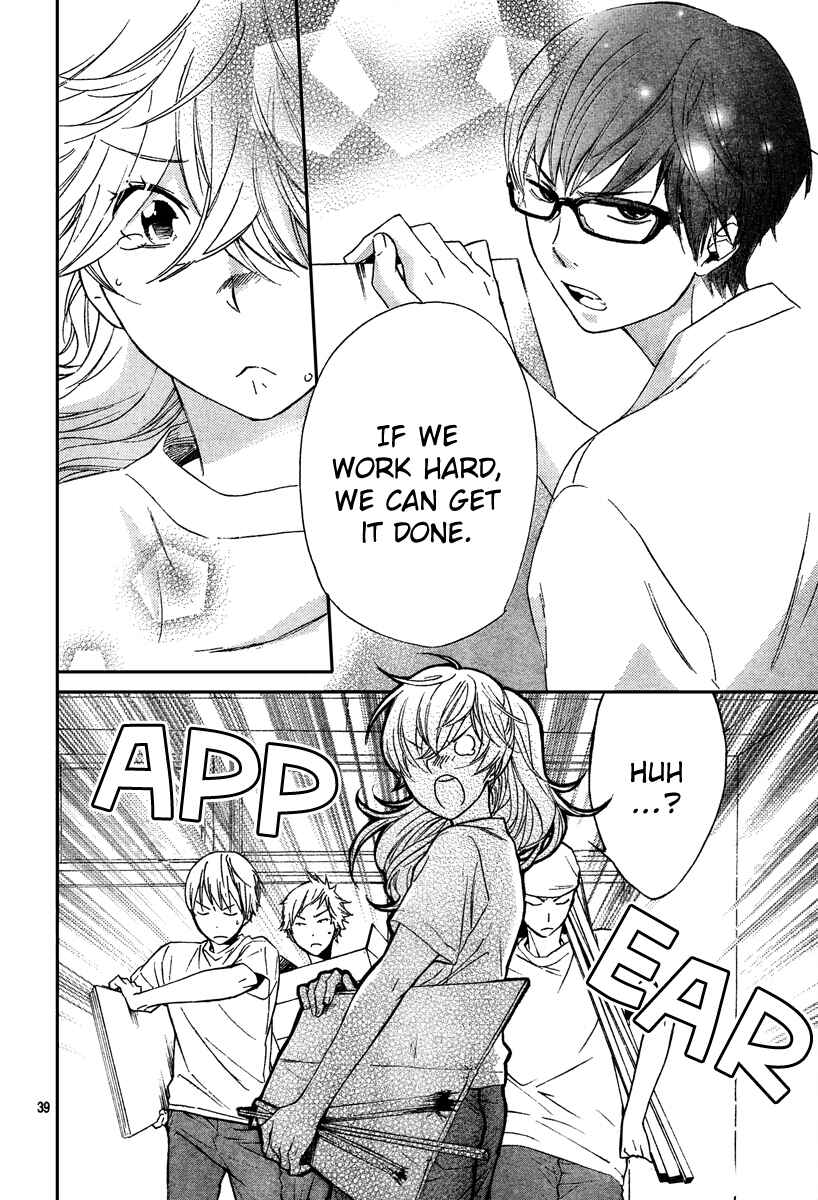 Page 39 Chapter 5 Haru x Kiyo