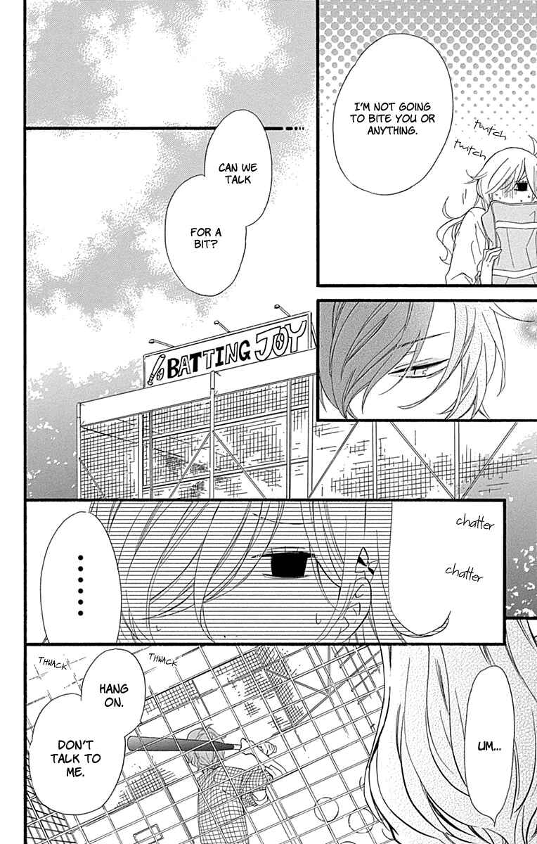 Page 12 Chapter 35 Haru x Kiyo