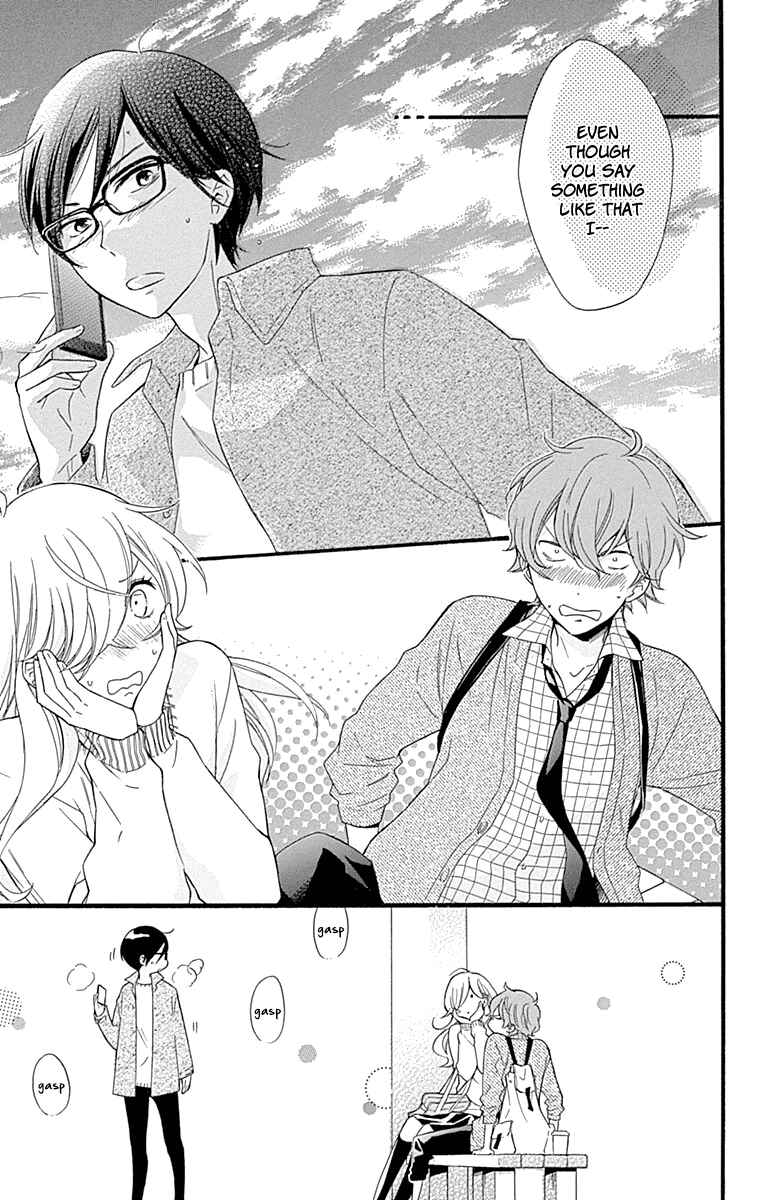 Page 17 Chapter 35 Haru x Kiyo