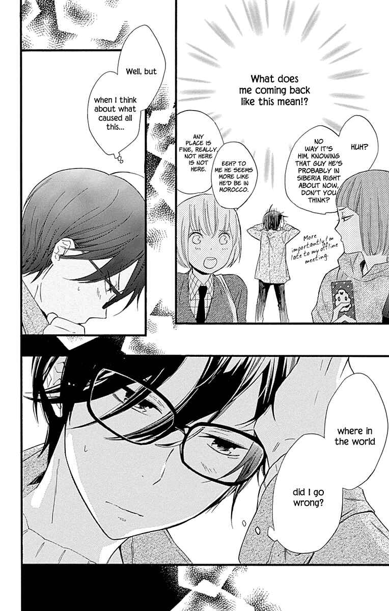 Page 22 Chapter 35 Haru x Kiyo