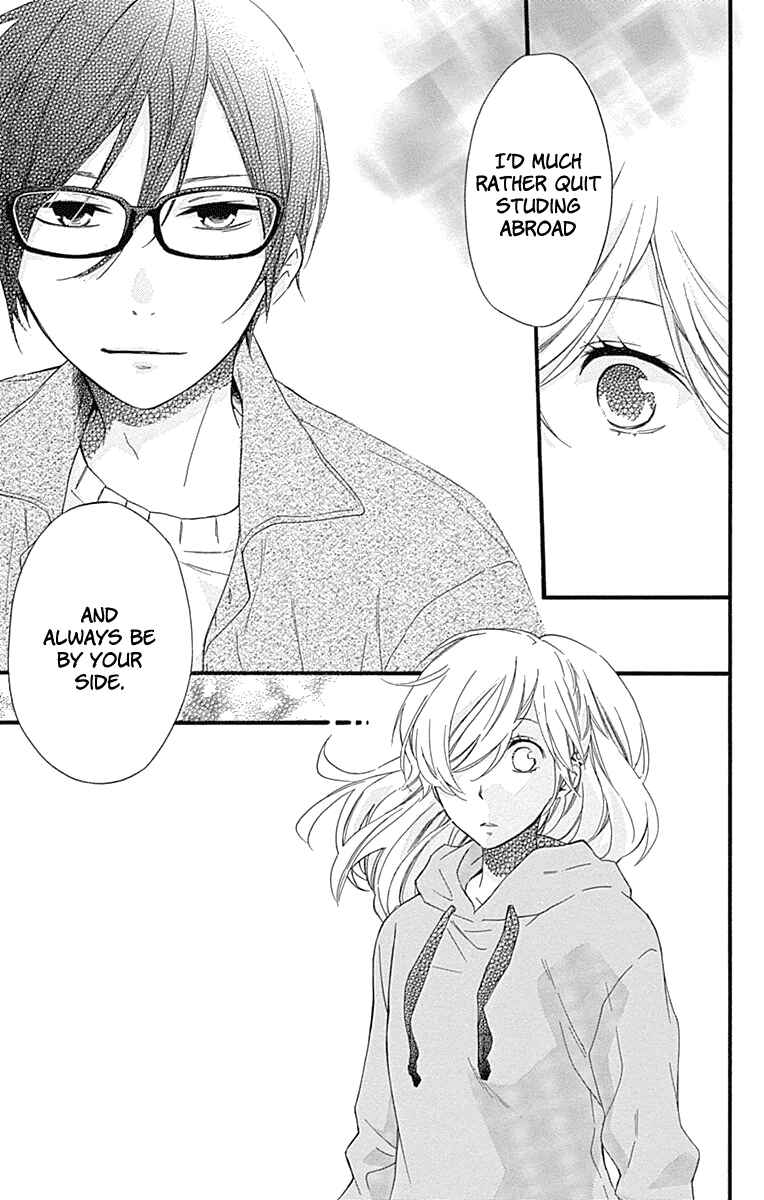 Page 31 Chapter 35 Haru x Kiyo