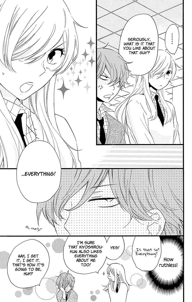 Page 40 Chapter 35 Haru x Kiyo