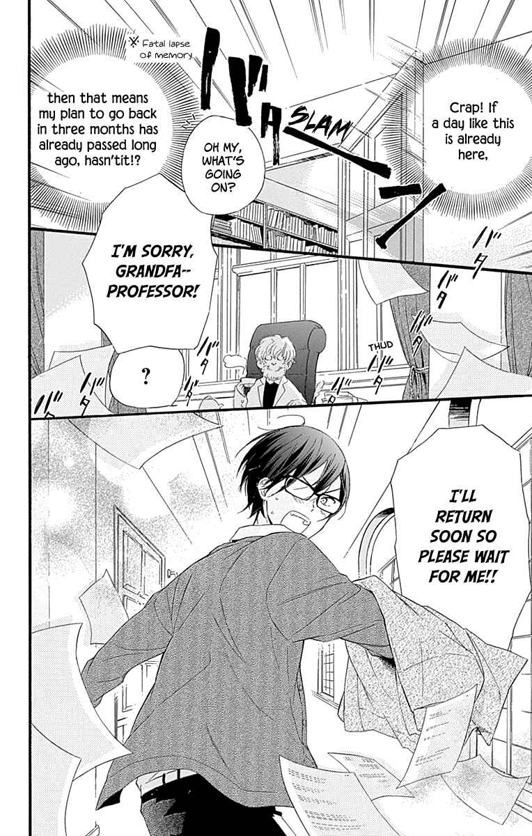 Page 6 Chapter 35 Haru x Kiyo