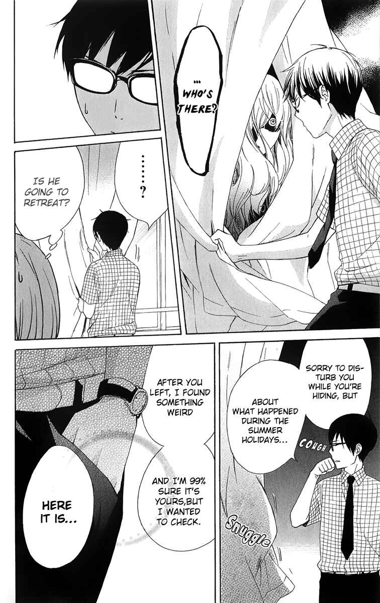 Page 11 Chapter 4 Haru x Kiyo