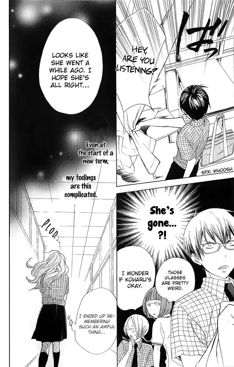 Page 13 Chapter 4 Haru x Kiyo