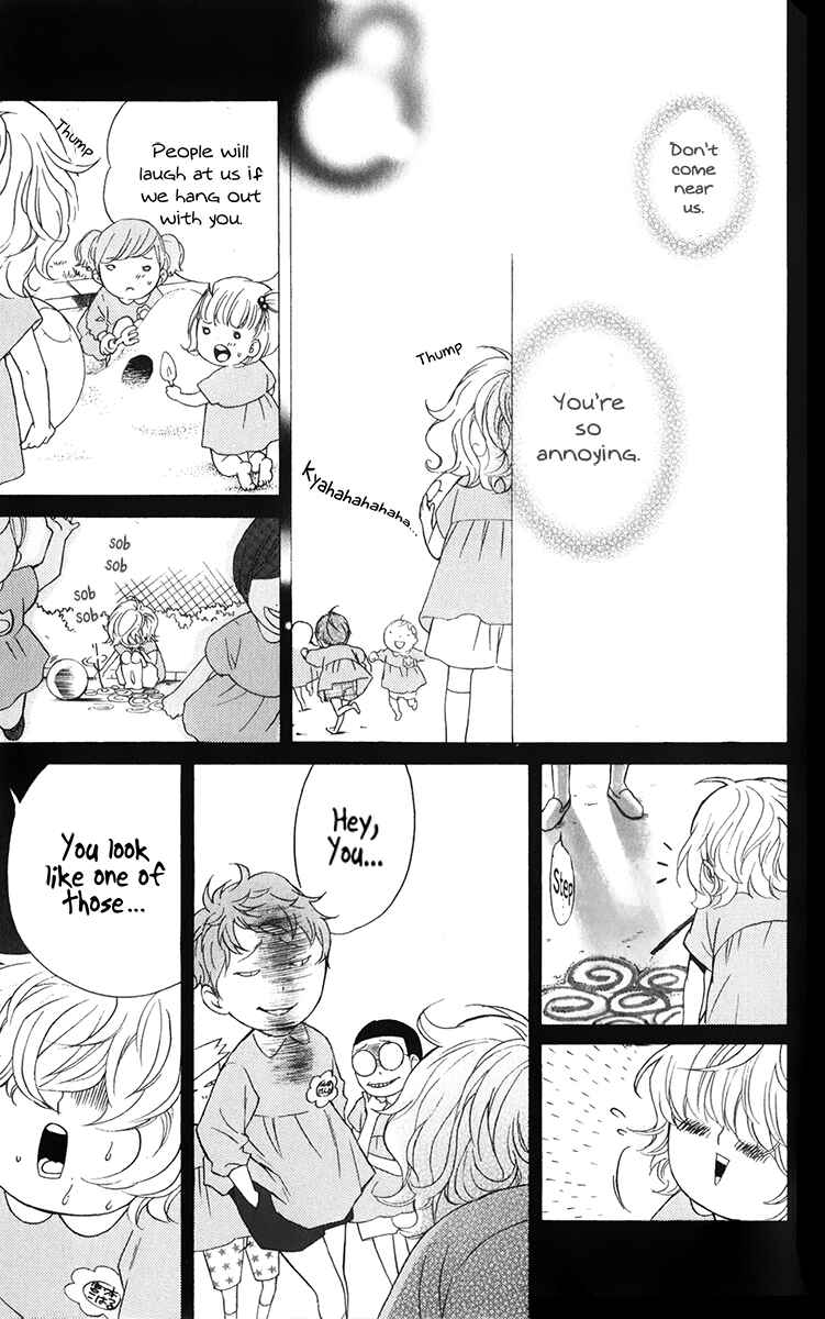 Page 14 Chapter 4 Haru x Kiyo