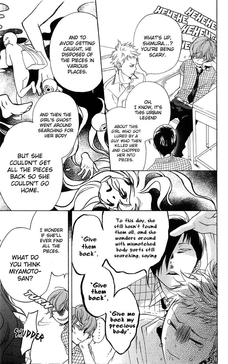 Page 16 Chapter 4 Haru x Kiyo