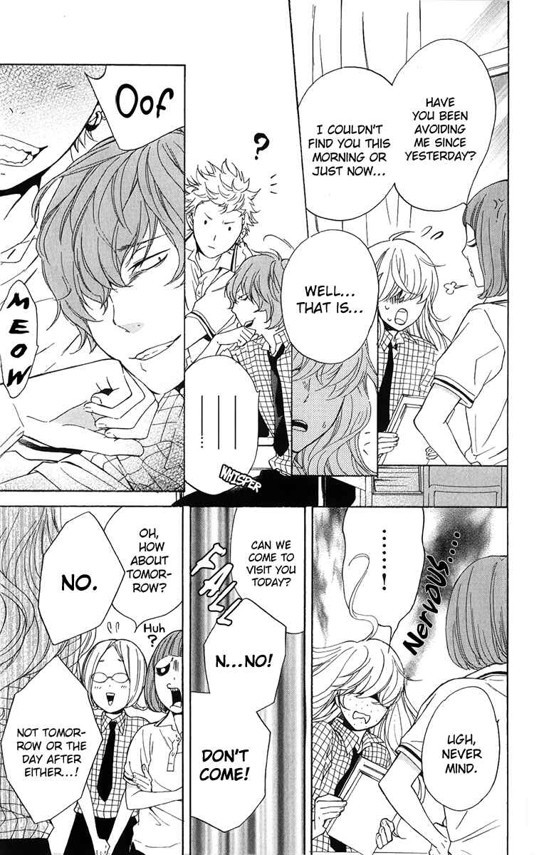 Page 18 Chapter 4 Haru x Kiyo