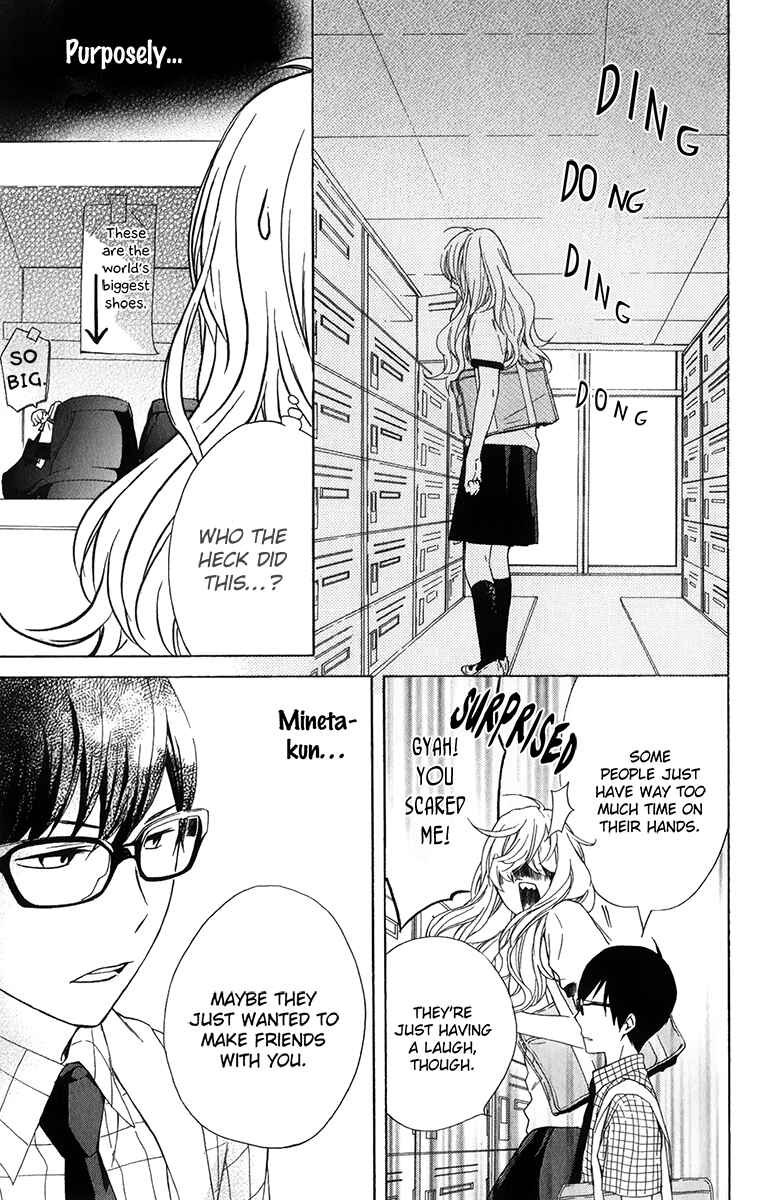 Page 22 Chapter 4 Haru x Kiyo