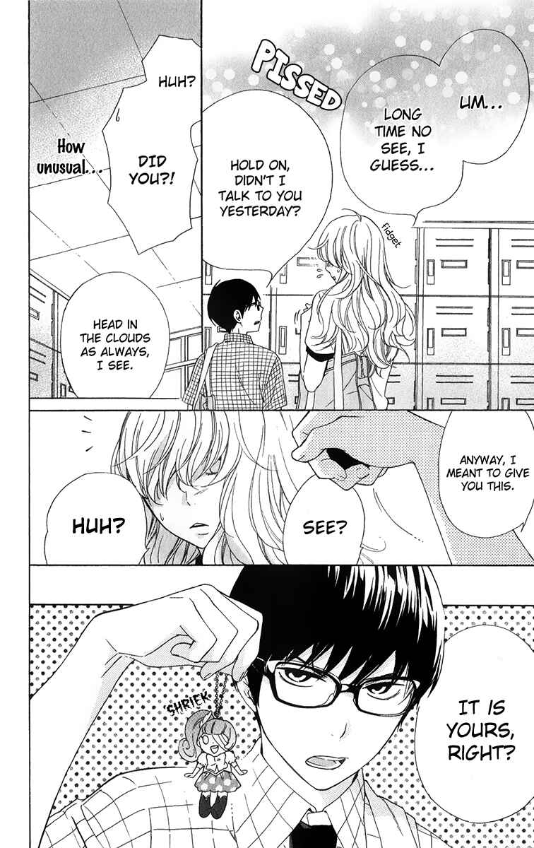 Page 23 Chapter 4 Haru x Kiyo