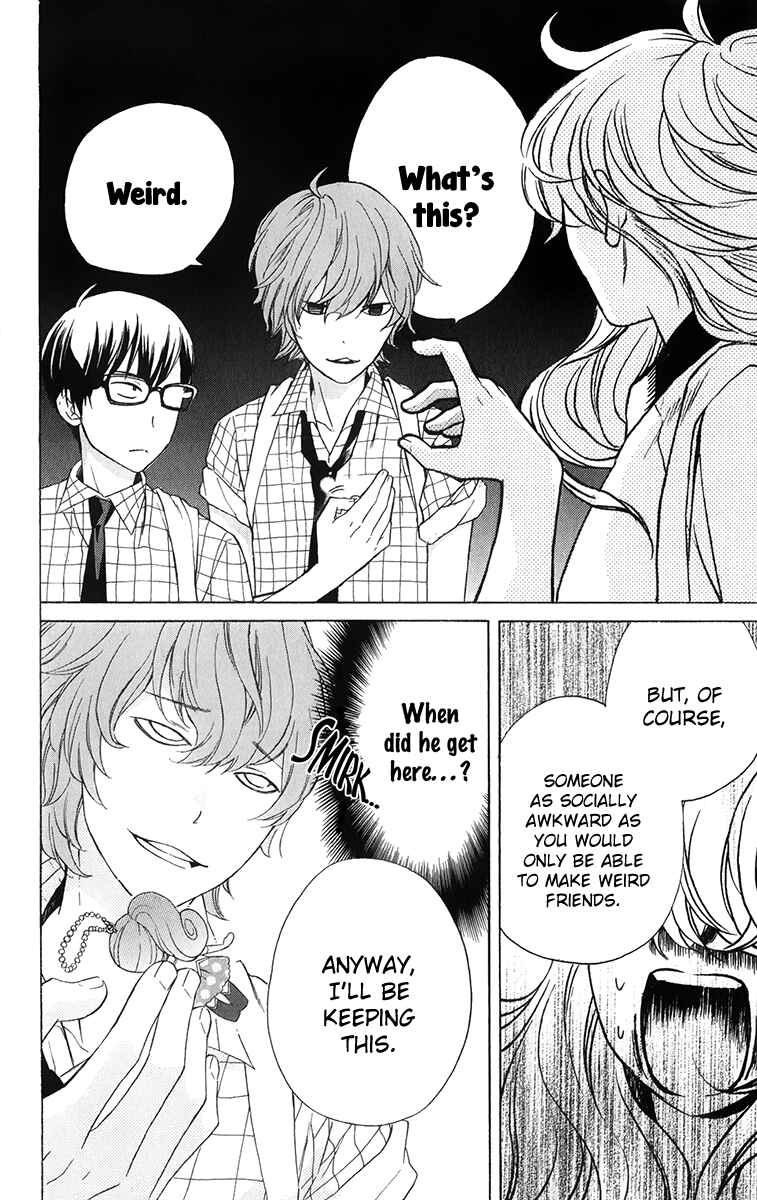 Page 25 Chapter 4 Haru x Kiyo