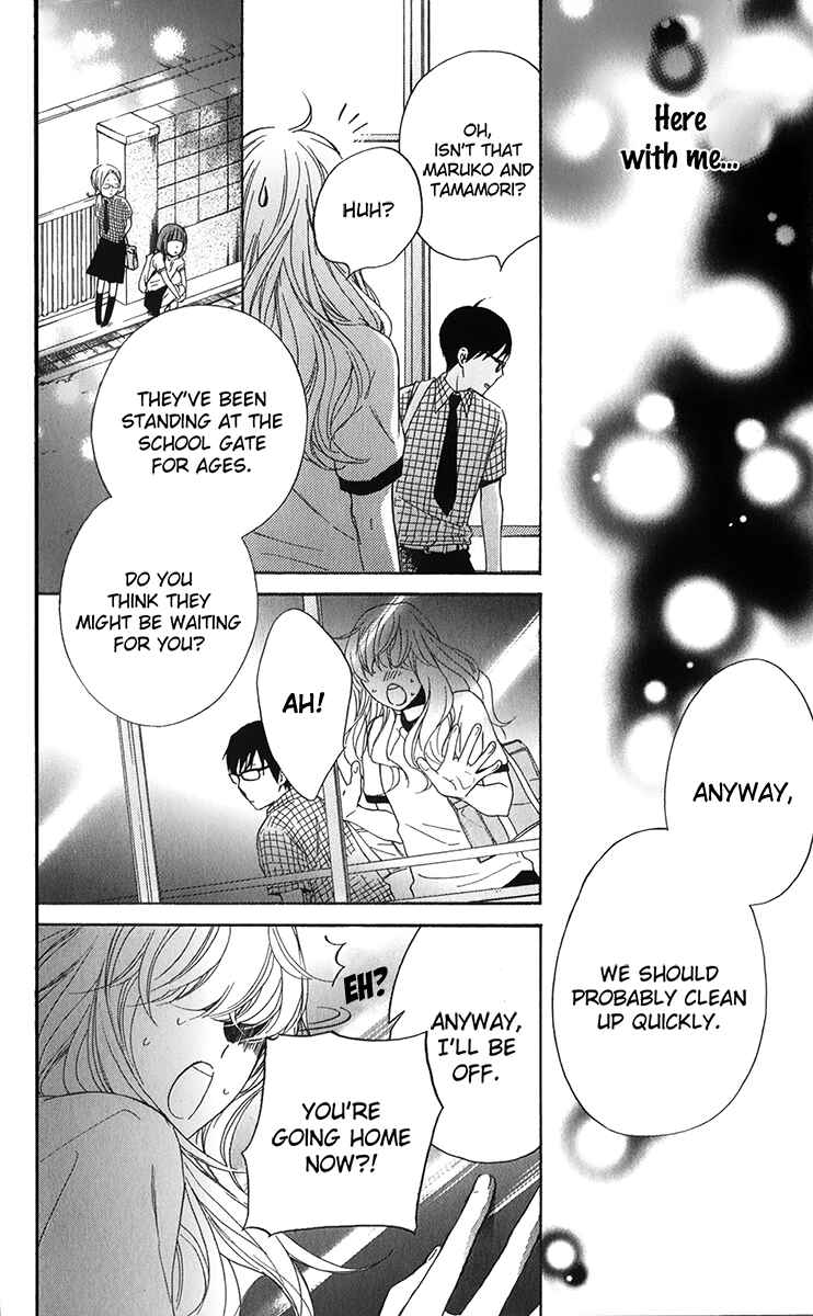 Page 37 Chapter 4 Haru x Kiyo