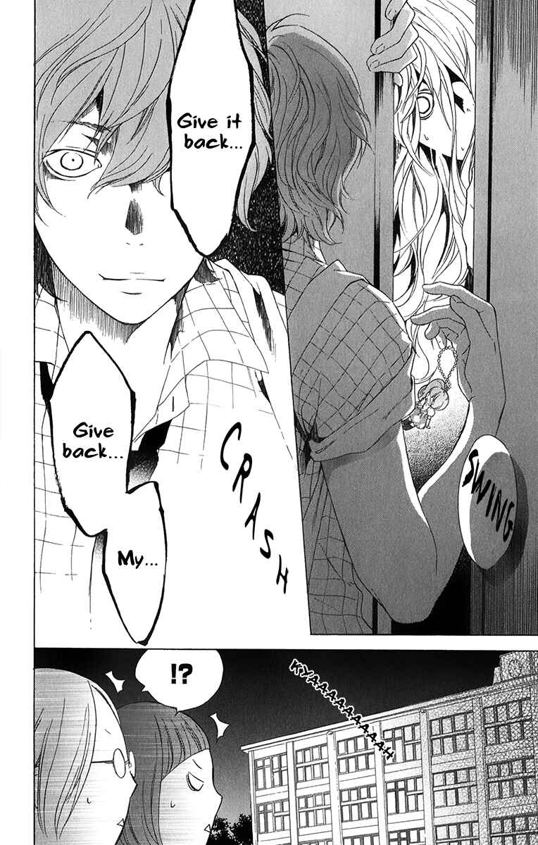 Page 39 Chapter 4 Haru x Kiyo