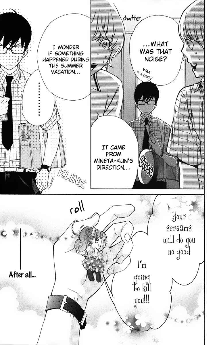 Page 4 Chapter 4 Haru x Kiyo