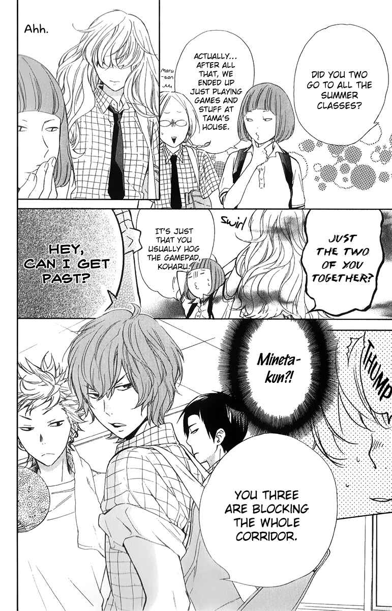 Page 7 Chapter 4 Haru x Kiyo