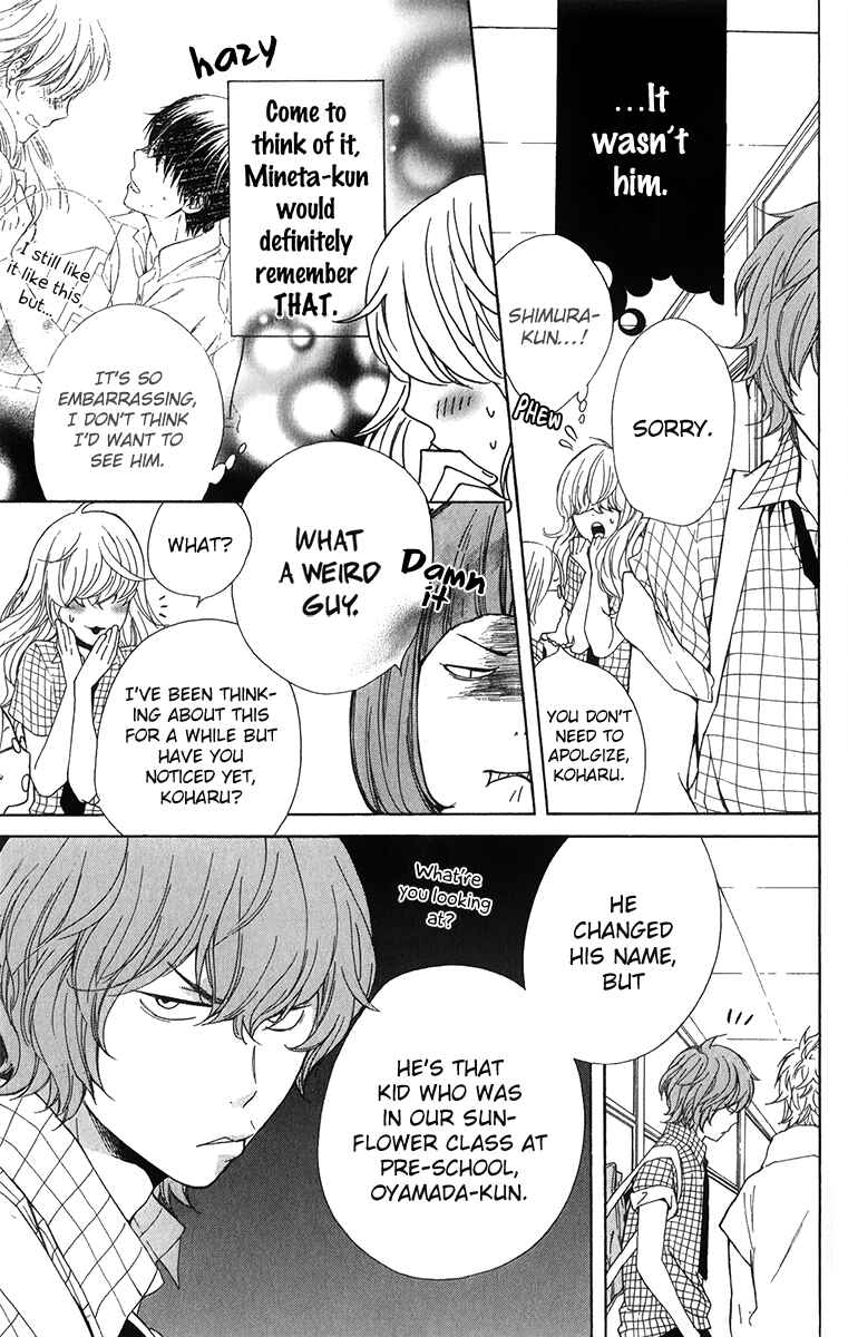 Page 8 Chapter 4 Haru x Kiyo