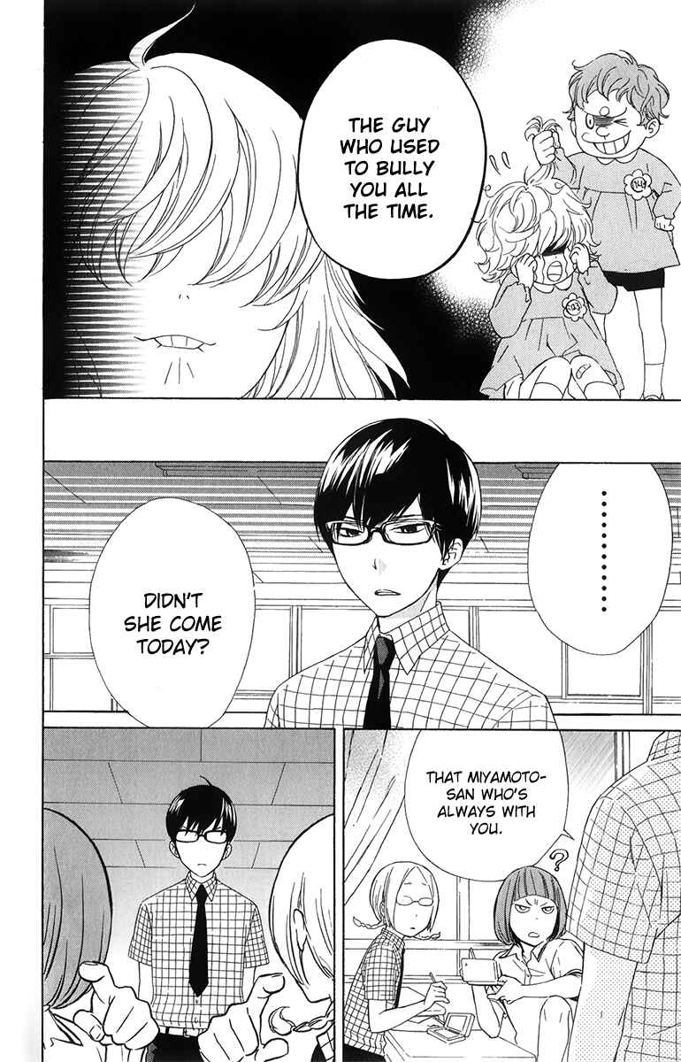 Page 9 Chapter 4 Haru x Kiyo