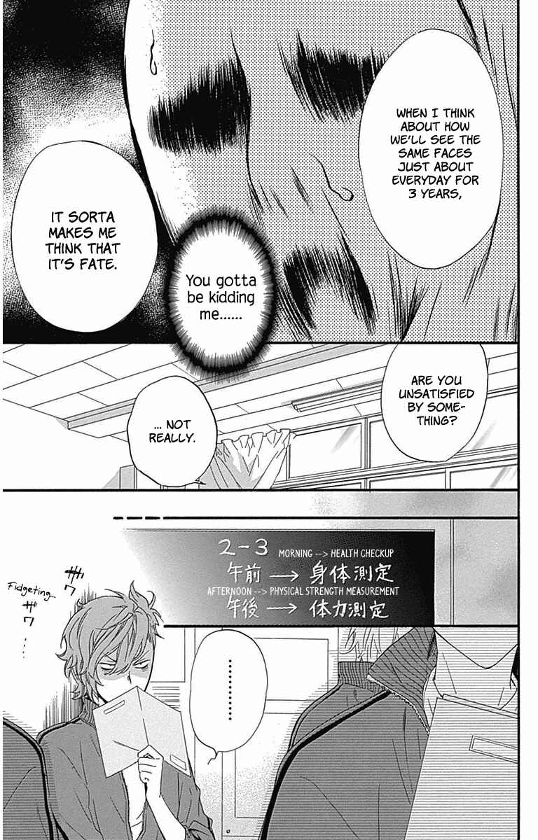 Page 16 Chapter 17 Haru x Kiyo