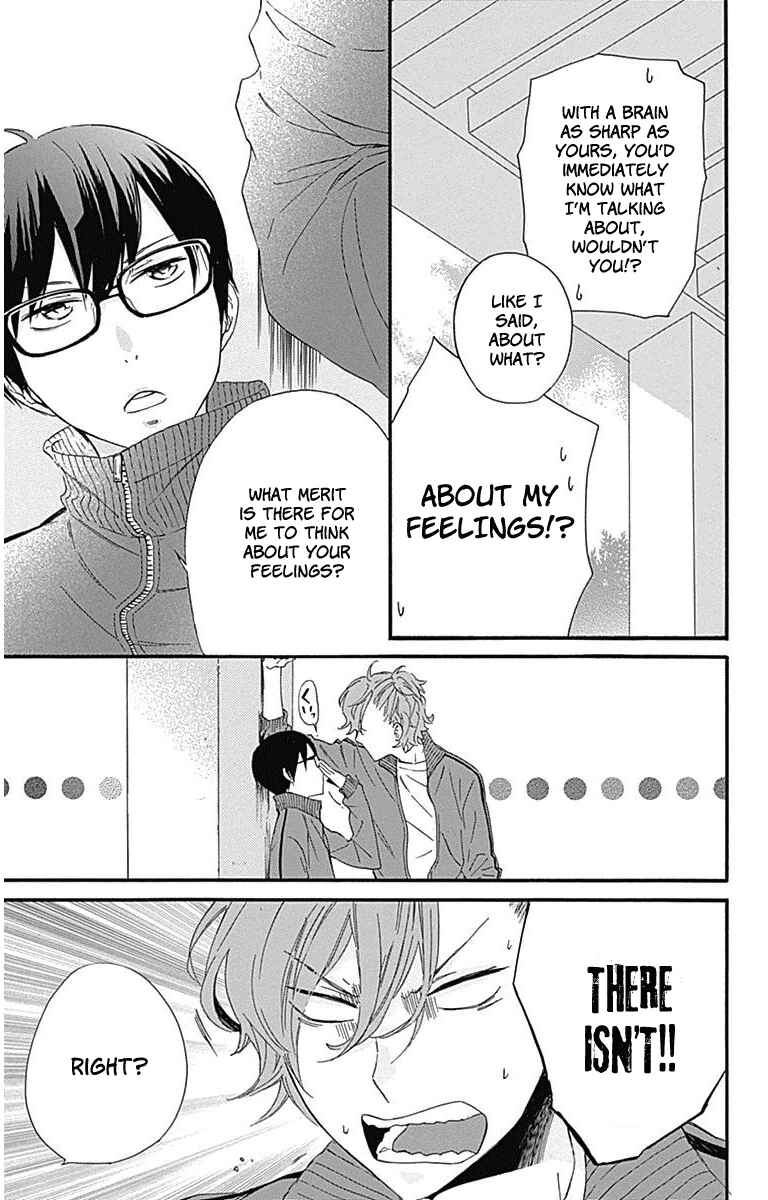 Page 22 Chapter 17 Haru x Kiyo