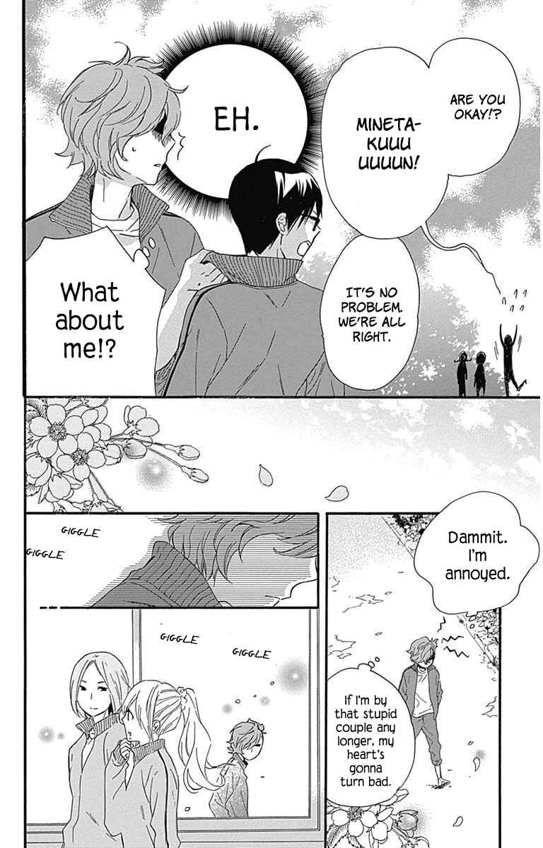 Page 27 Chapter 17 Haru x Kiyo