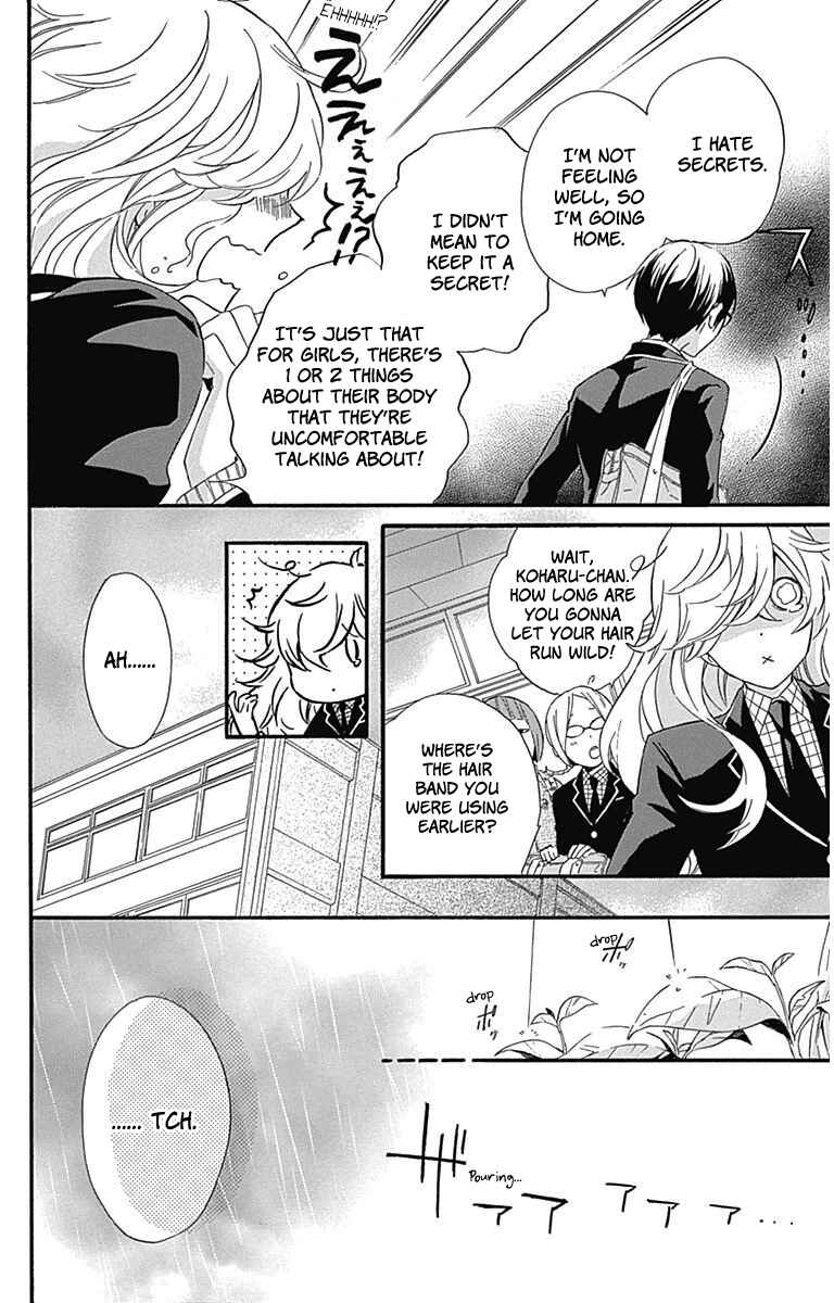 Page 31 Chapter 17 Haru x Kiyo