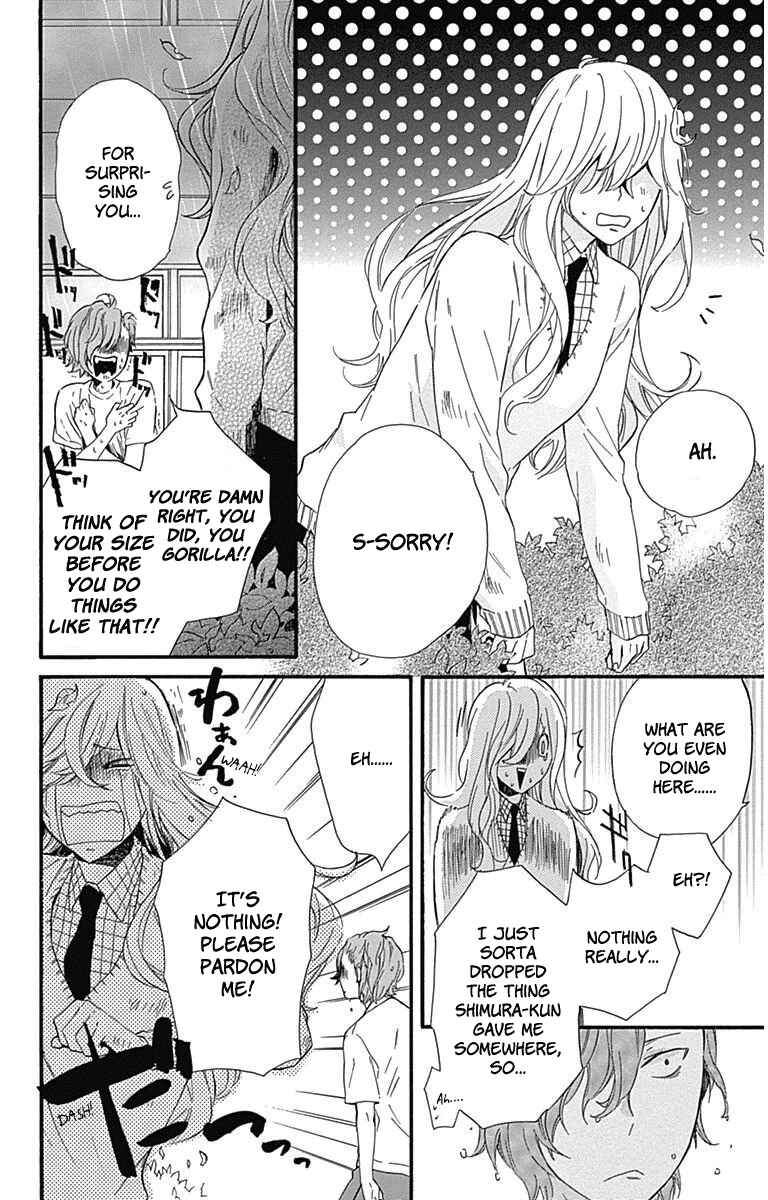 Page 33 Chapter 17 Haru x Kiyo