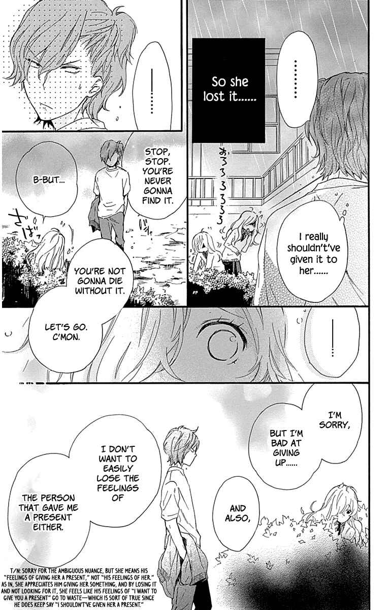 Page 34 Chapter 17 Haru x Kiyo
