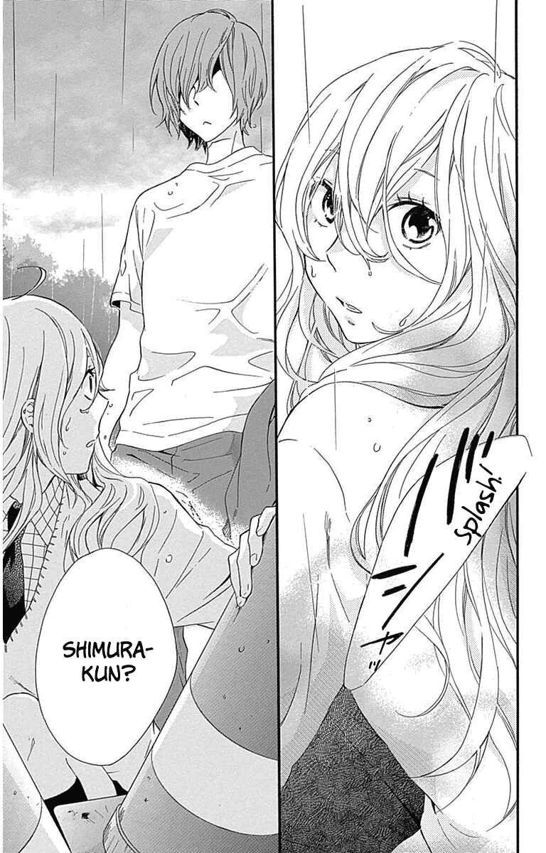 Page 38 Chapter 17 Haru x Kiyo