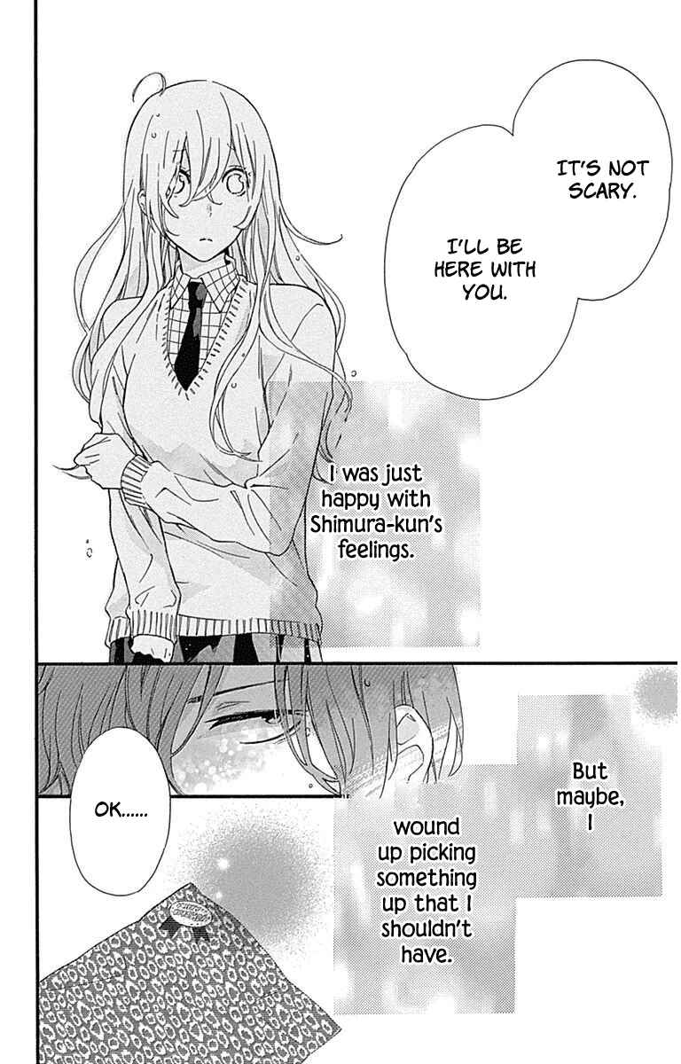 Page 45 Chapter 17 Haru x Kiyo