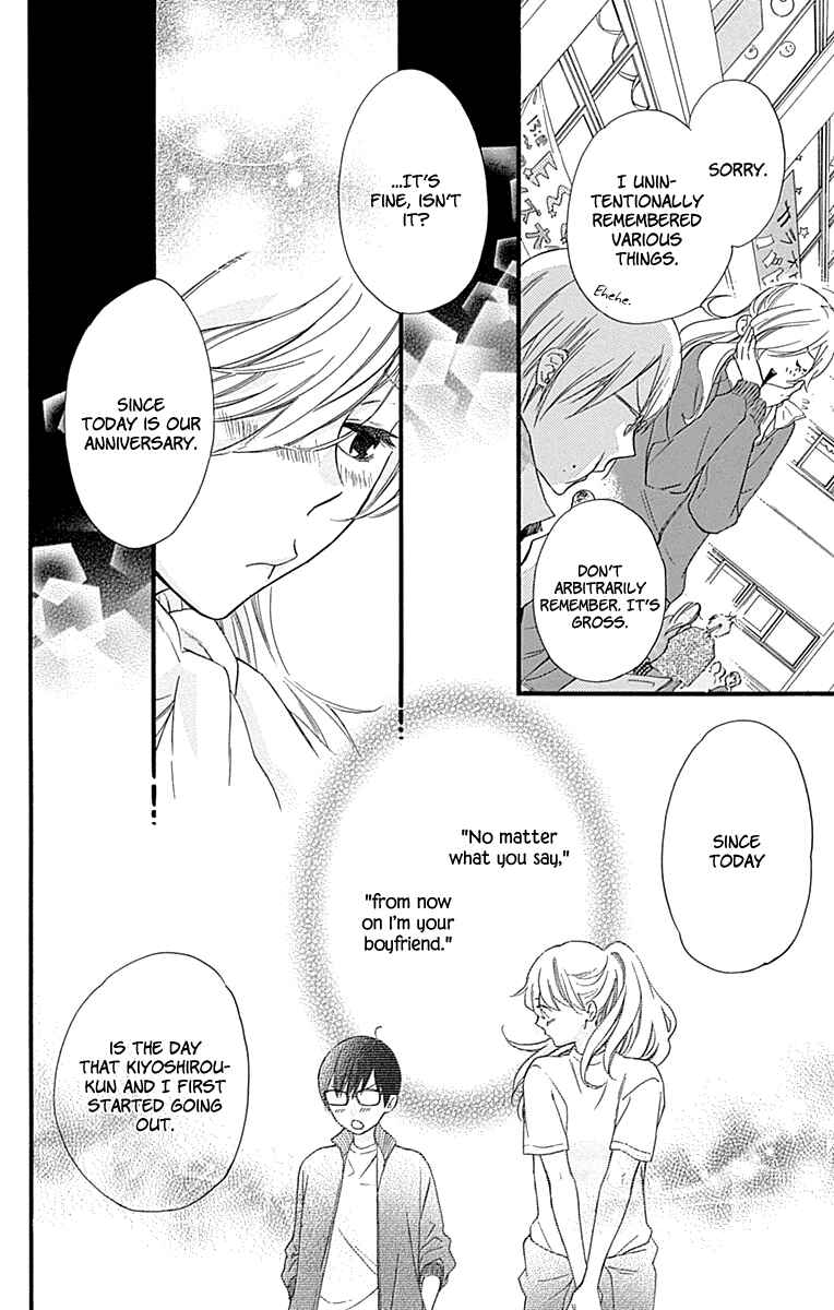 Page 16 Chapter 34 Haru x Kiyo