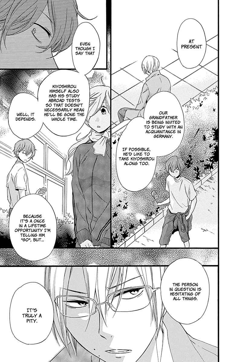 Page 19 Chapter 34 Haru x Kiyo