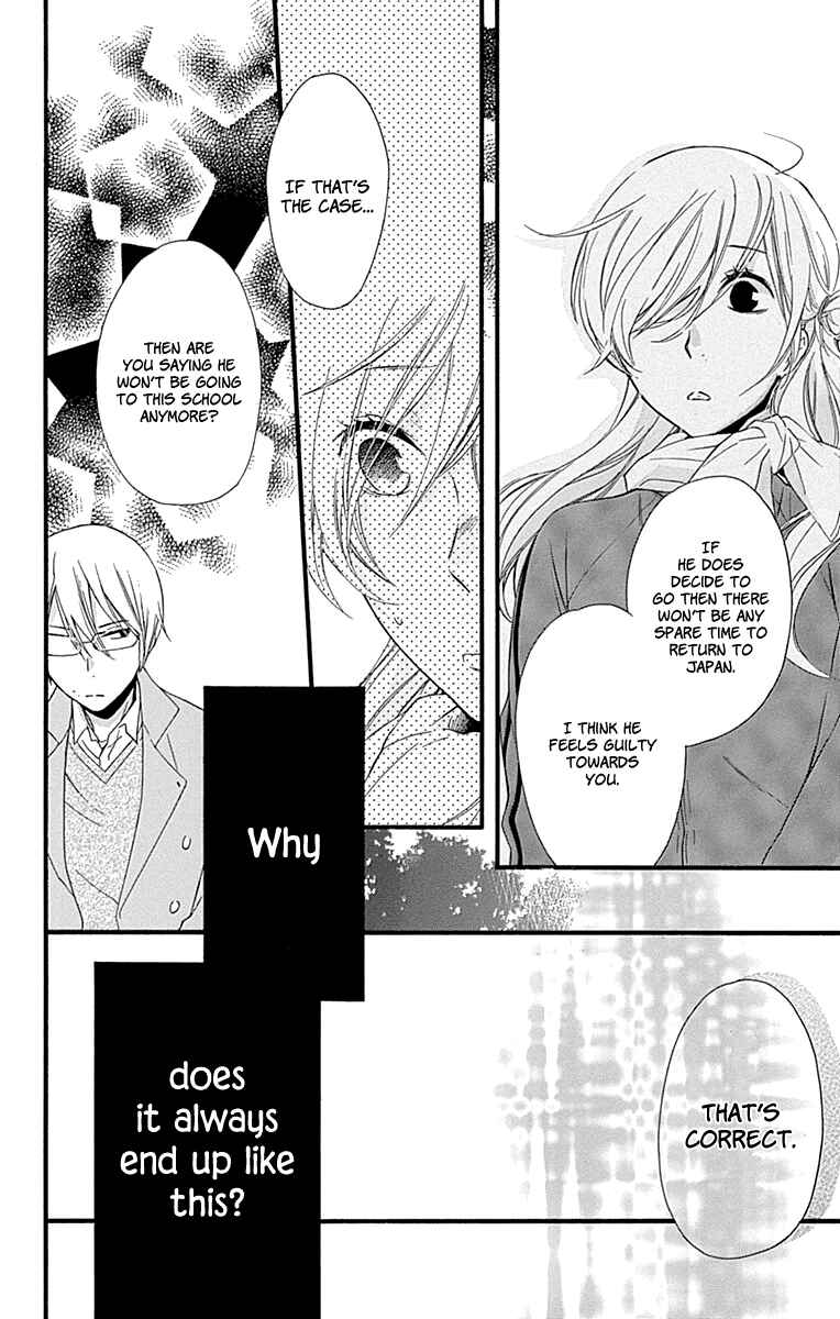 Page 20 Chapter 34 Haru x Kiyo