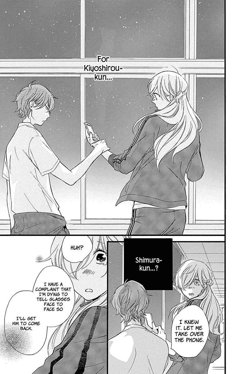 Page 37 Chapter 34 Haru x Kiyo