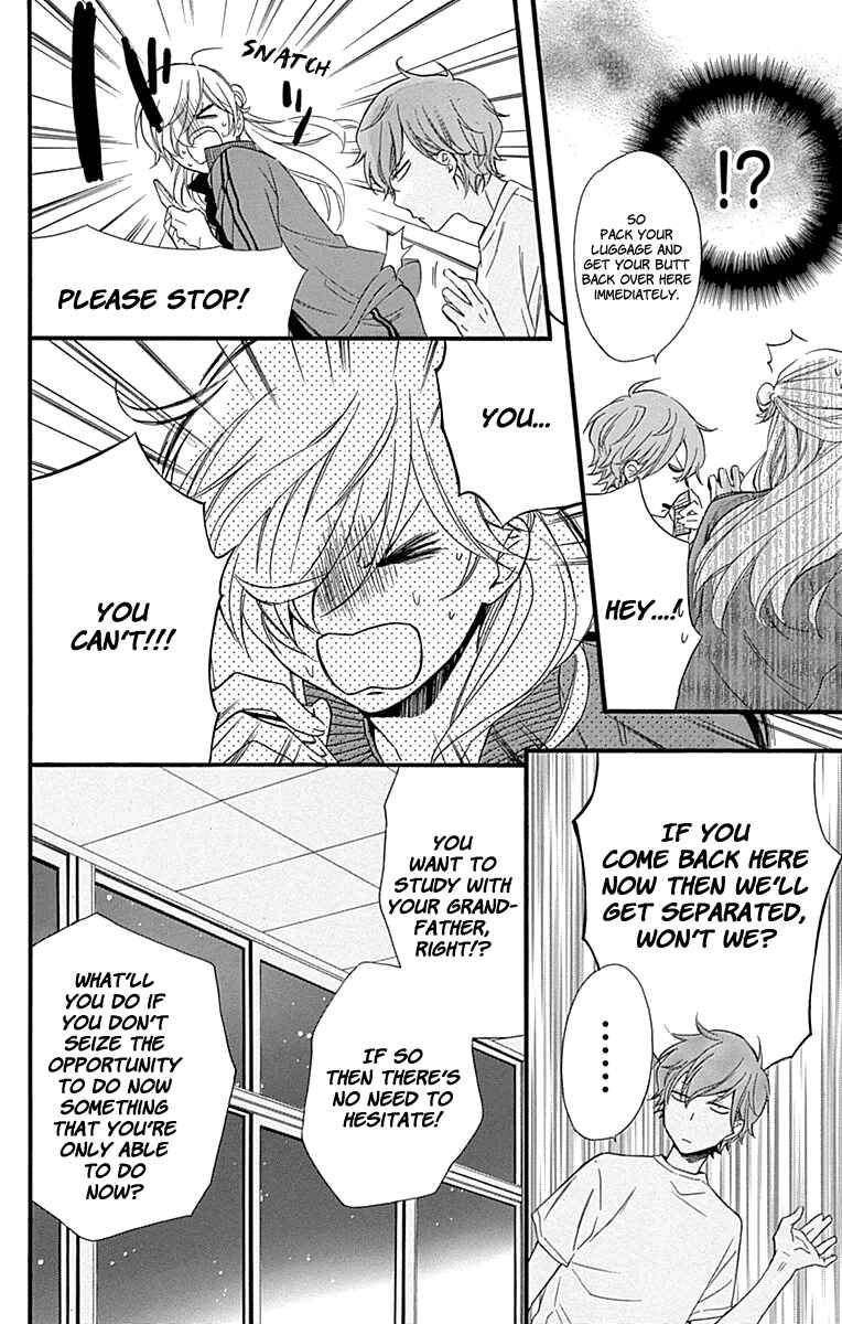 Page 38 Chapter 34 Haru x Kiyo