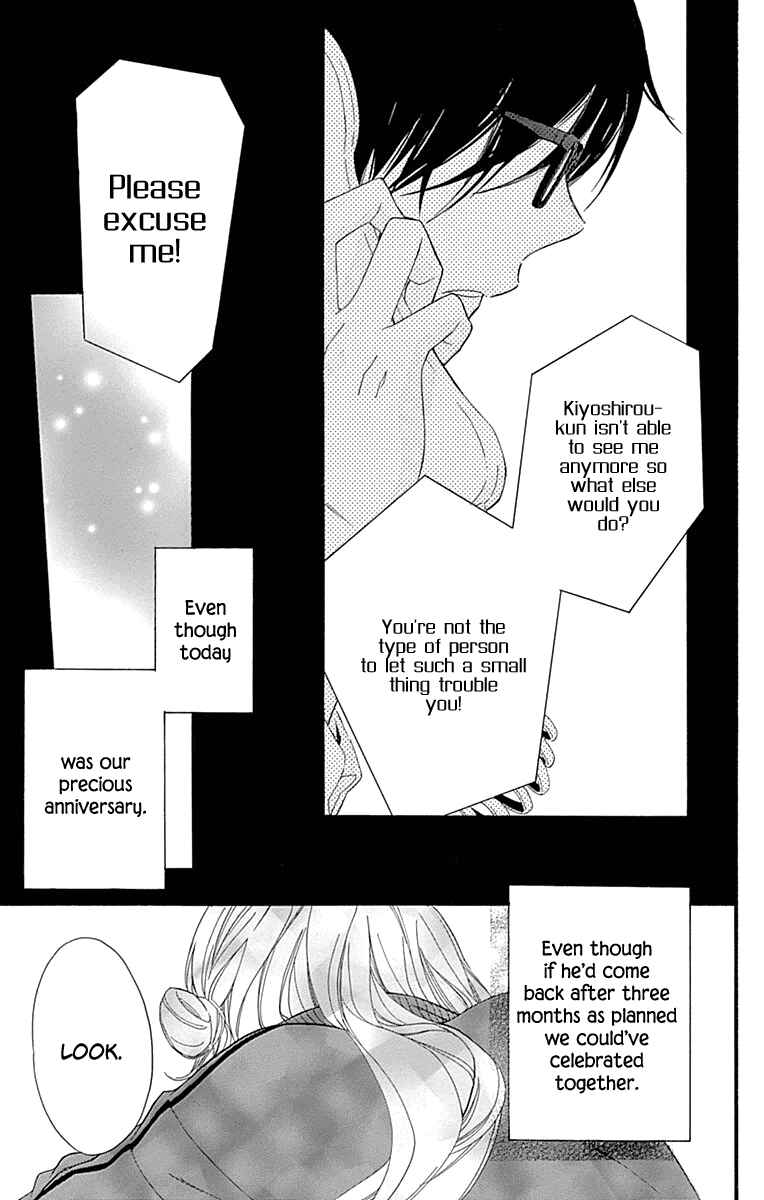 Page 39 Chapter 34 Haru x Kiyo