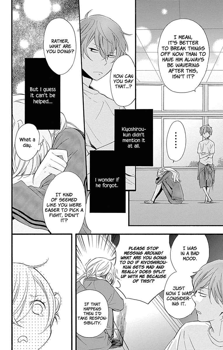 Page 40 Chapter 34 Haru x Kiyo