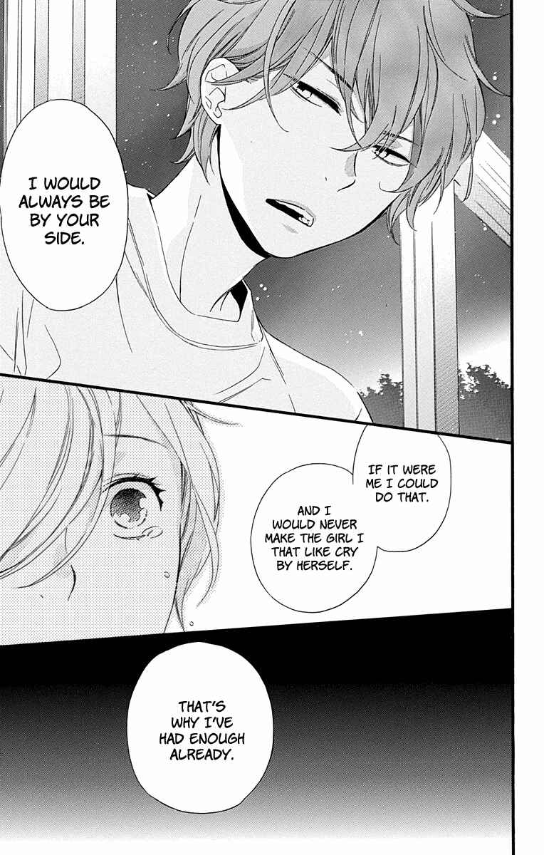 Page 41 Chapter 34 Haru x Kiyo