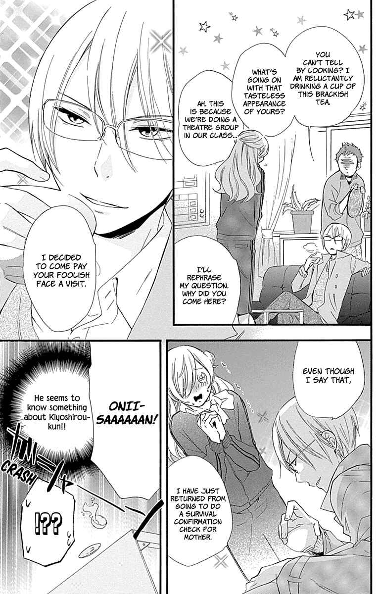 Page 9 Chapter 34 Haru x Kiyo