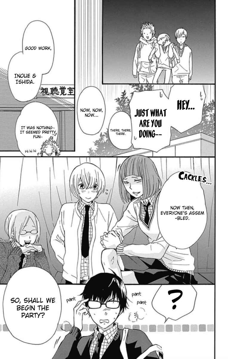 Page 15 Chapter 15 Haru x Kiyo