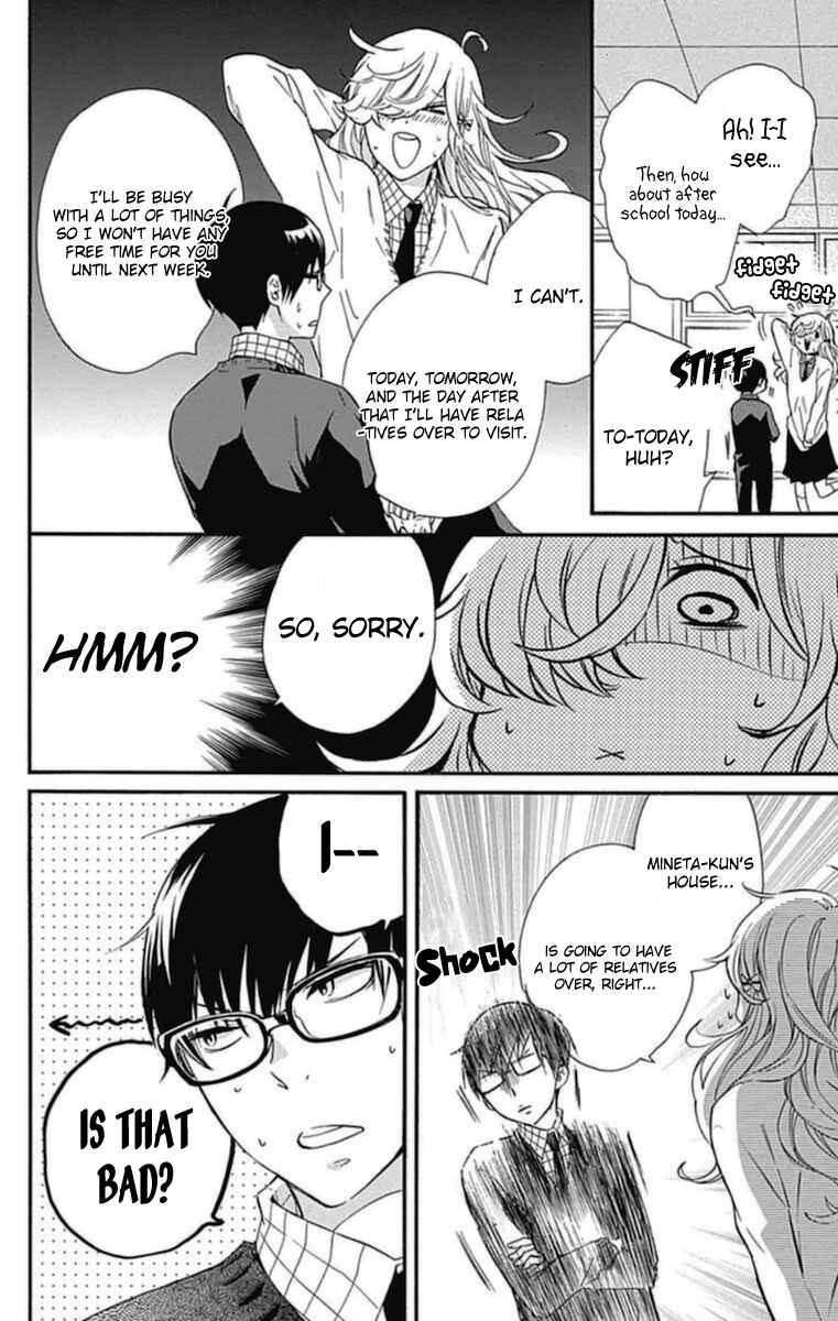 Page 18 Chapter 15 Haru x Kiyo