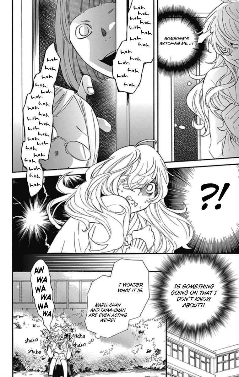 Page 20 Chapter 15 Haru x Kiyo