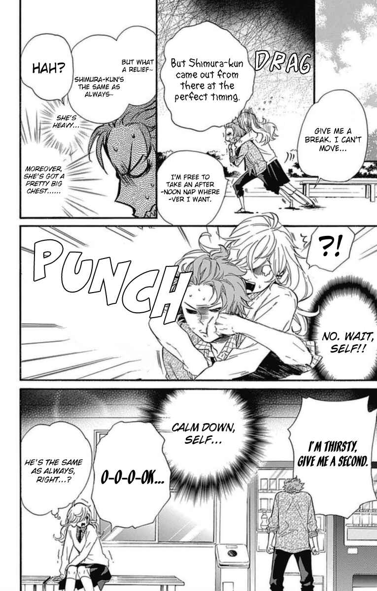 Page 22 Chapter 15 Haru x Kiyo