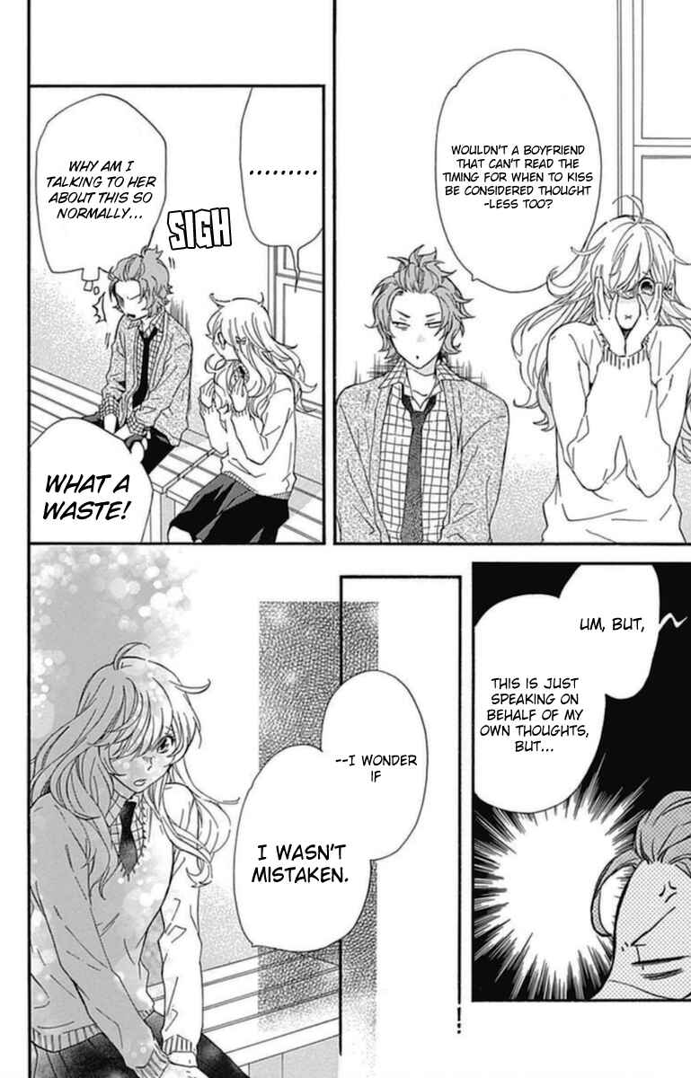 Page 26 Chapter 15 Haru x Kiyo