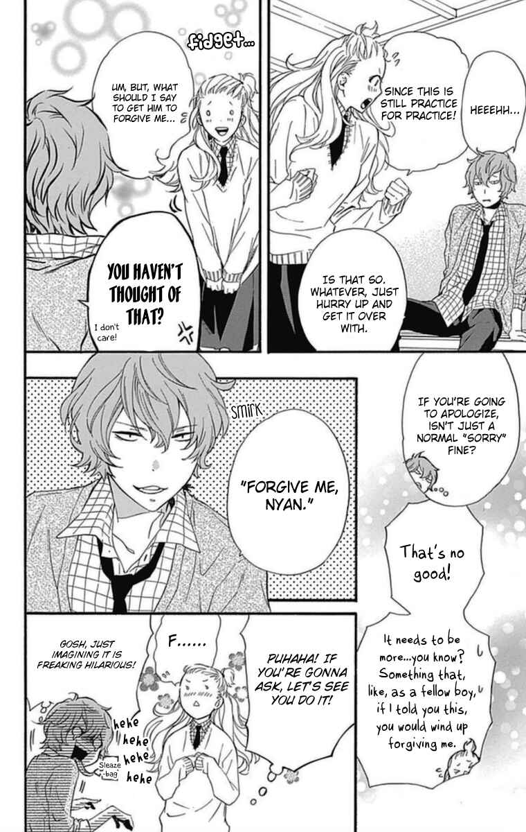 Page 32 Chapter 15 Haru x Kiyo